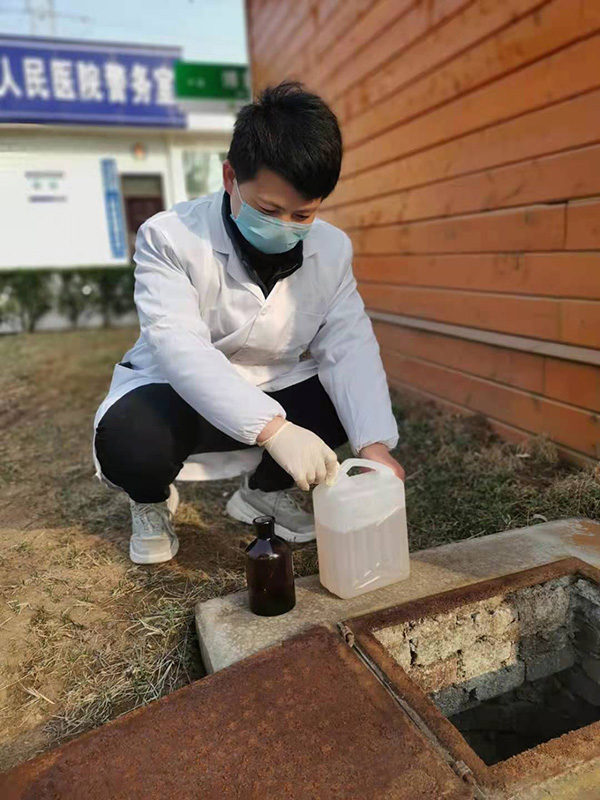 水质检测